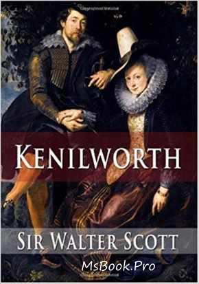 KENILWORTH de Walter Scott carti online .Pdf 📖