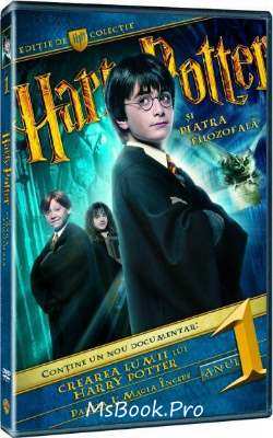 Harry Potter și Piatra Filozofală(vol.1) de J. K. Rowling descarcă carți de dragoste online gratis PDF 📖