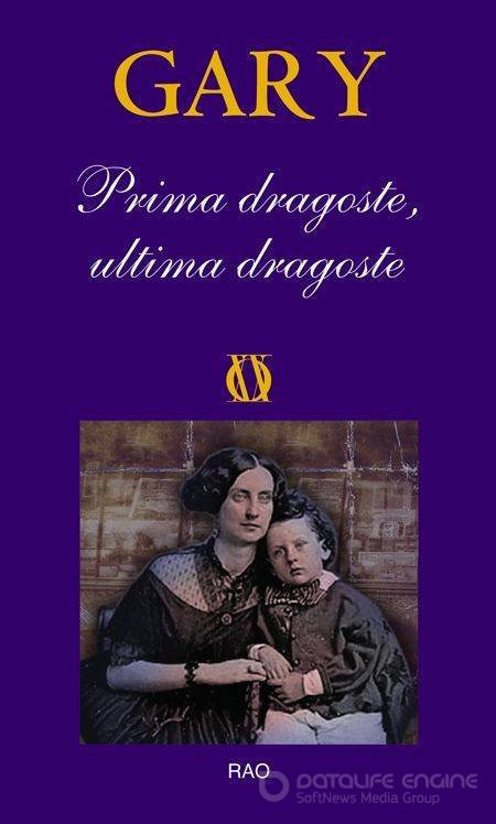 Prima Dragoste, Ultima Dragoste de Romain Gary descarcă top cele mai frumoase cărți de dragoste online gratis pdf 📖