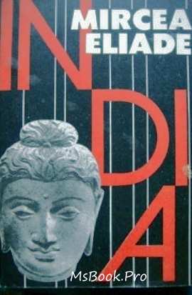 India de Mircea Eliade cărți-povești pentru copii online gratis pdf 📖
