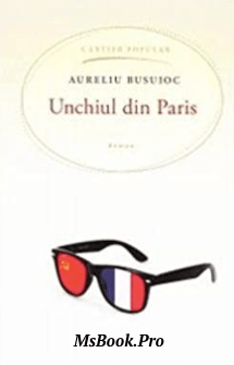 Unchiul din Paris de Aureliu Busuioc. Pdf📚 cărți-povești pentru copii online gratis pdf 📖